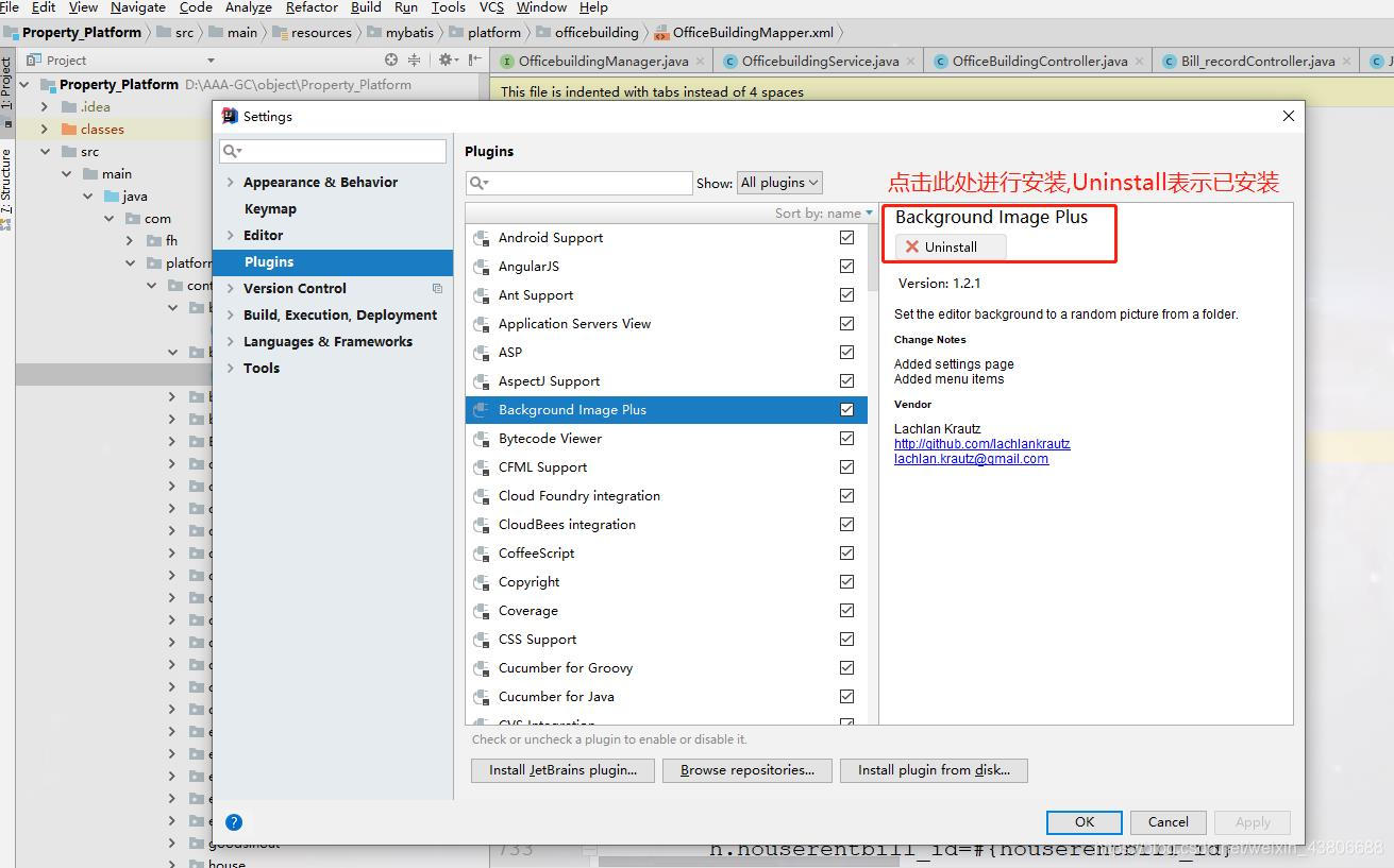 在这里插入图片描述