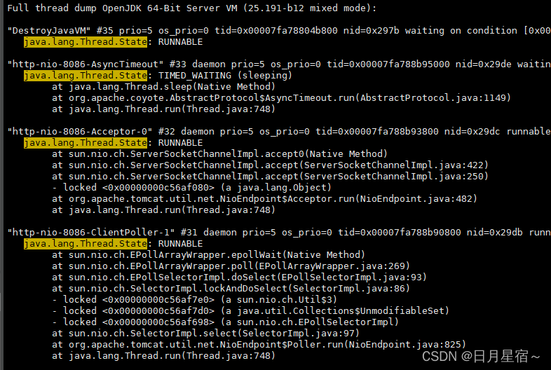 【Linux】【运维】 【Thread Dump 线程堆栈】_linux 导出java堆栈信息-CSDN博客