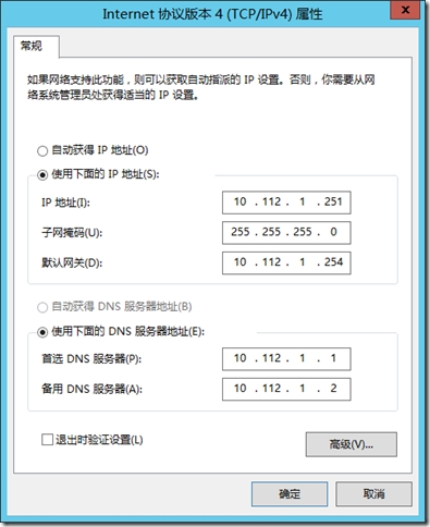 clip_image014