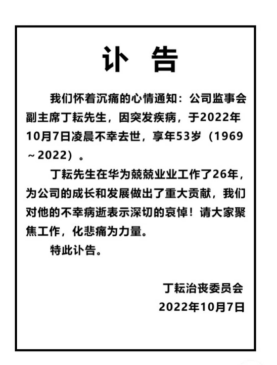 e64d71d5cdaf52cf73fb1b41d709deaa.png
