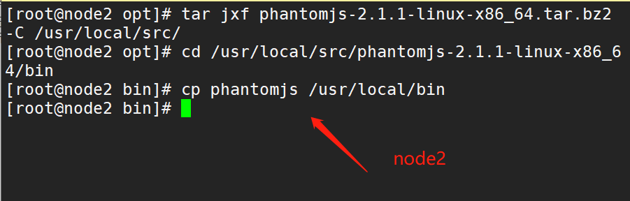 image-20220829201733603