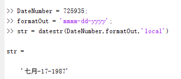 matlab对日期和时间数据的处理_matlab datestr-CSDN博客 image.