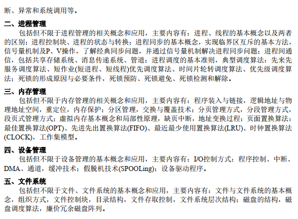 d2a0b8ff217127c694e7d84159ca853c.png