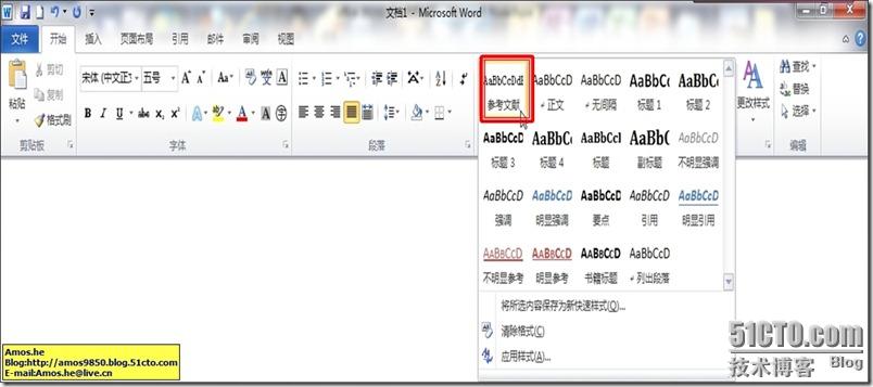 SpxImage14