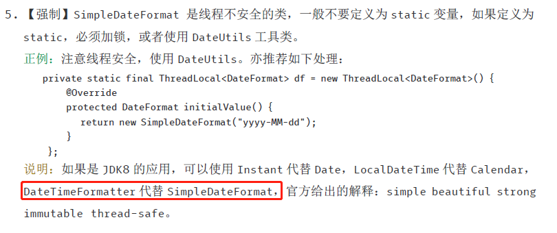 11554693-c9db4cc16b95fc75.png