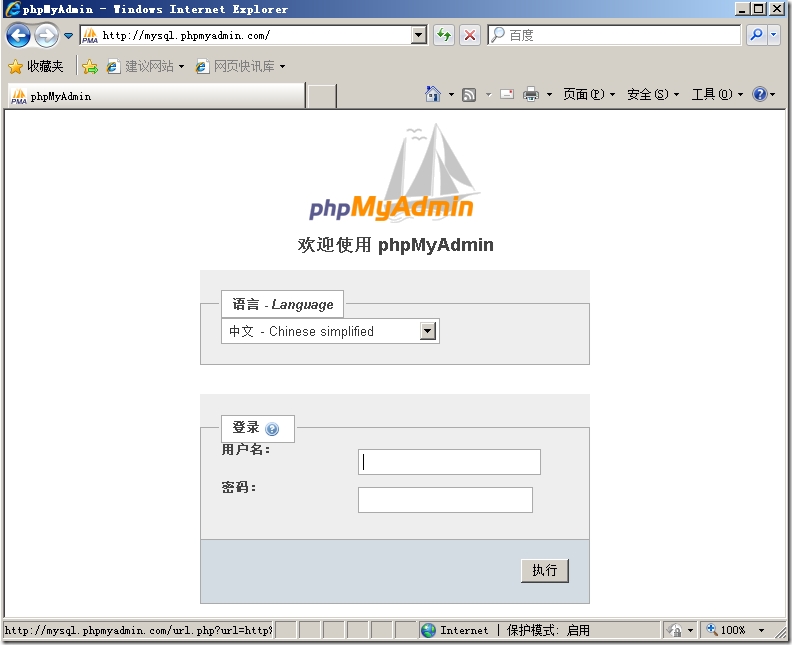p_w_picpath