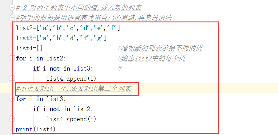 image_1cu46udcuv2chfin1ego2s1o7i.png-56.6kB