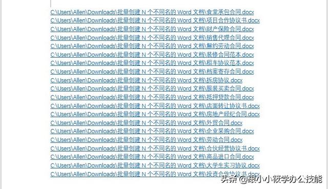 e7d7a2966cd59a4e3a65bcc6125b03fd.png