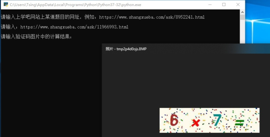202010230809594.png