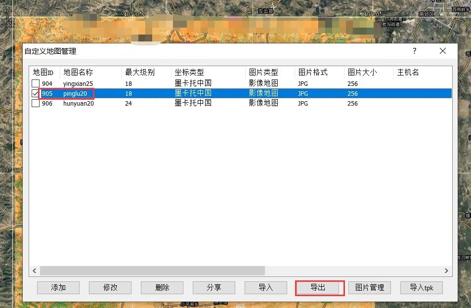 dd4115425e6233d137d520a4aedc67c9.png