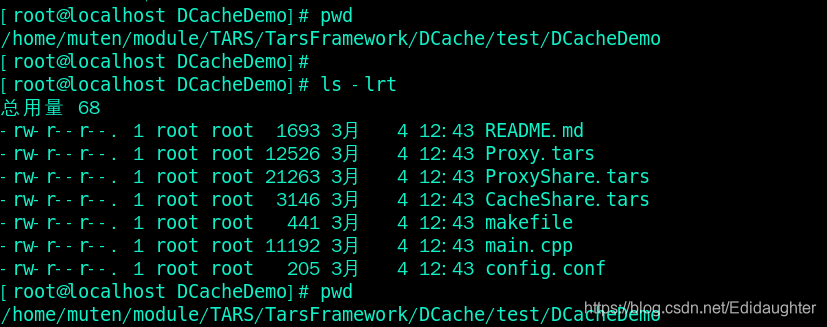 【TARS】分布式存储系统DCache