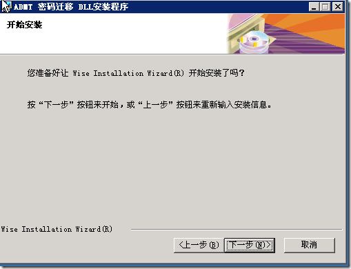 clip_p_w_picpath027