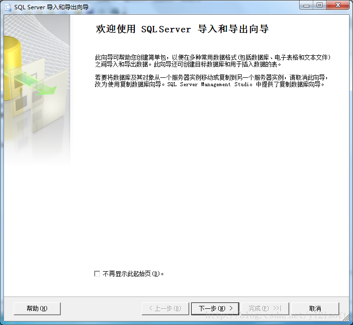 242dd30829cb395c9b8484d268bf4890.png
