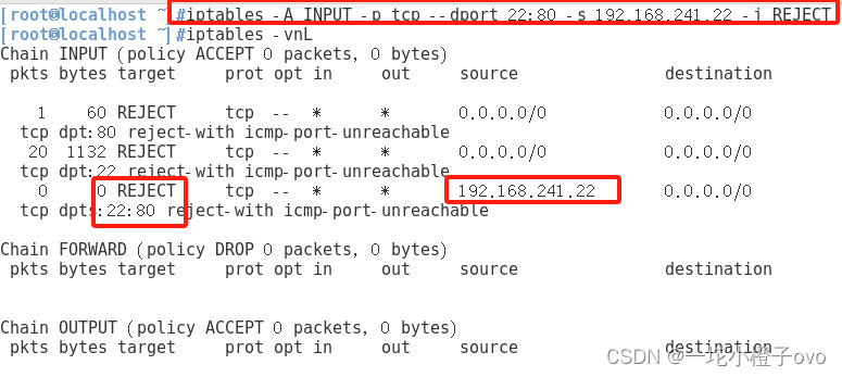 Linux系统——防火墙插图69 Linux系统——防火墙