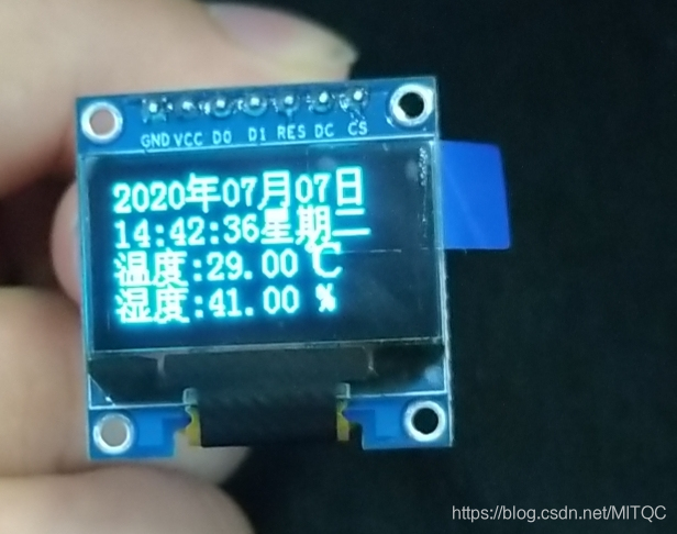 OLED 显示时间还有当前的温湿度值