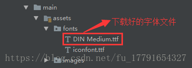 TextView设置