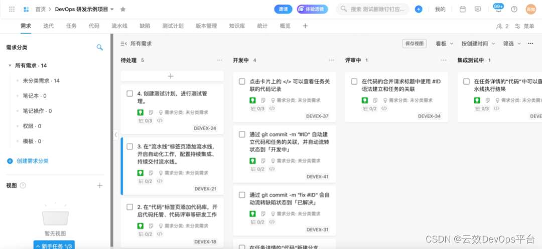 在这里插入图片描述 https://i-blog.csdnimg.cn/blog_migrate/fb022480e810c41a9a711e2231604e5c.png