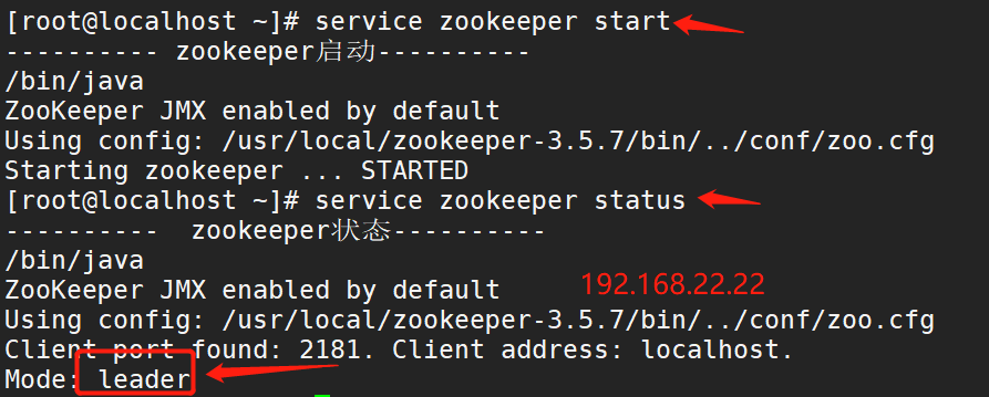 image-20220830210459363