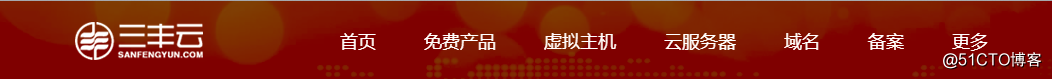 互联网技术点评：云计算点评（一）