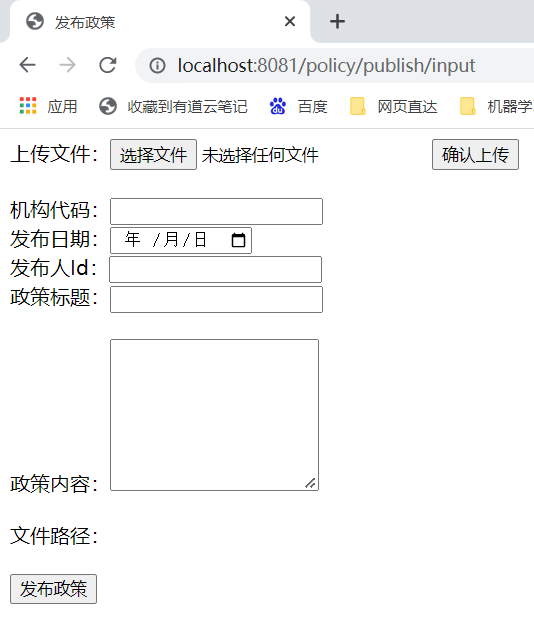 image-20220415151603889