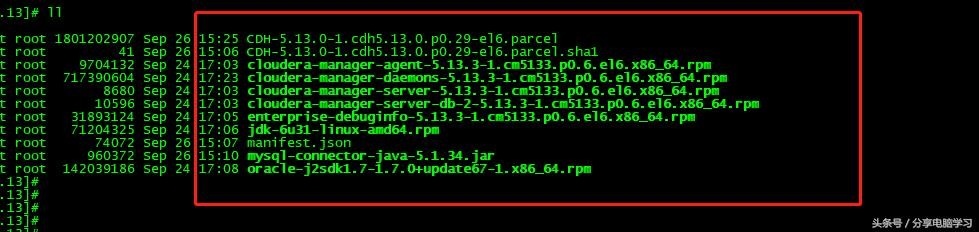 CentOS6.5安装CM5.13