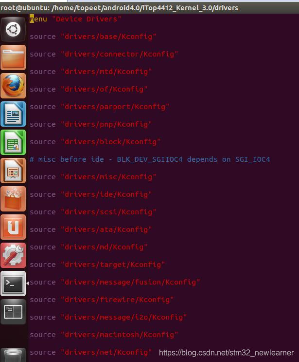 内核目录/drivers"下的Kconfig文件
