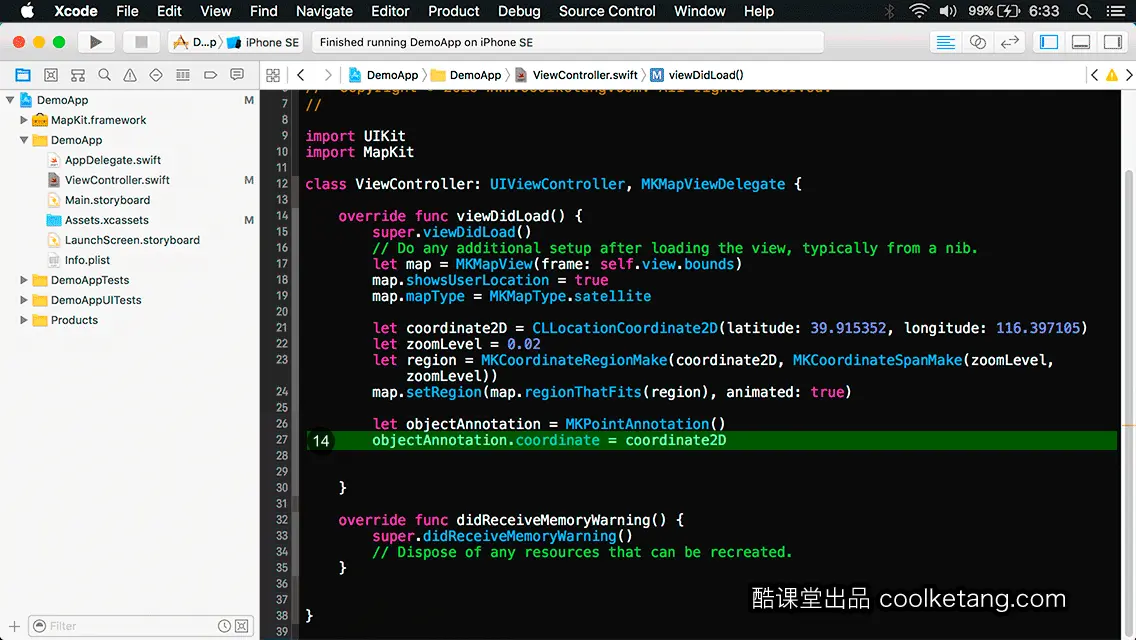互动教程 for Xcode9 & Swift4-酷课堂