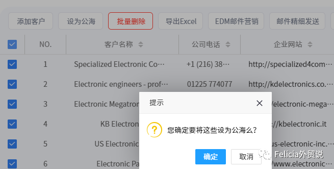 fb13db92b6ed1f28debf15a9498e83d6.png