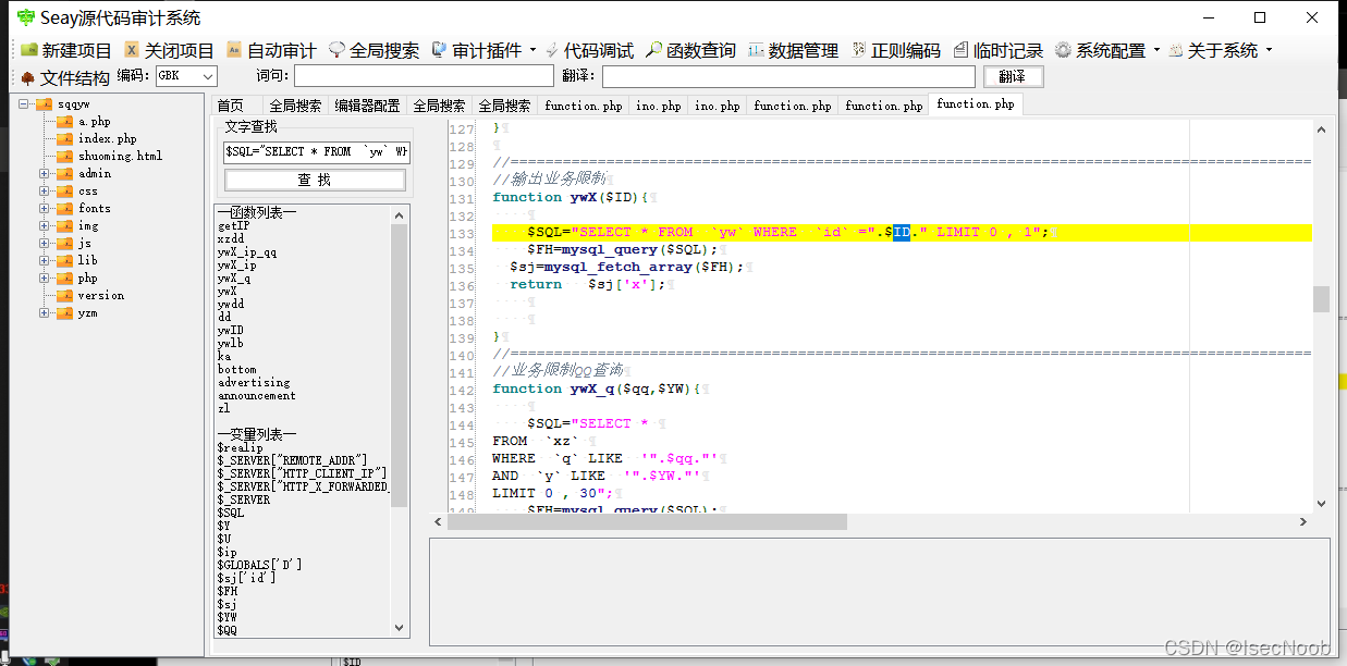 [外链图片转存失败,源站可能有防盗链机制,建议将图片保存下来直接上传(img-HwgLKBV8-1650094876823)(image50/50-4.png)]