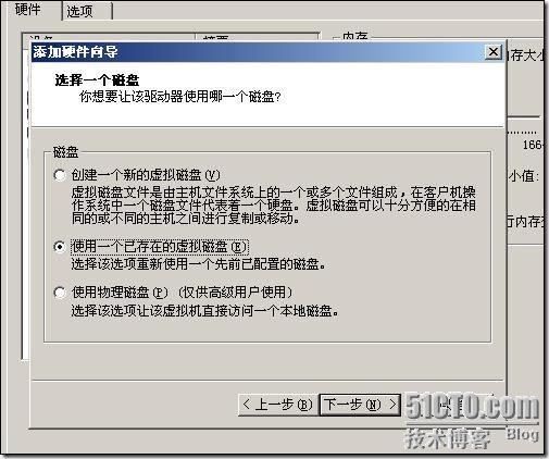 clip_p_w_picpath020