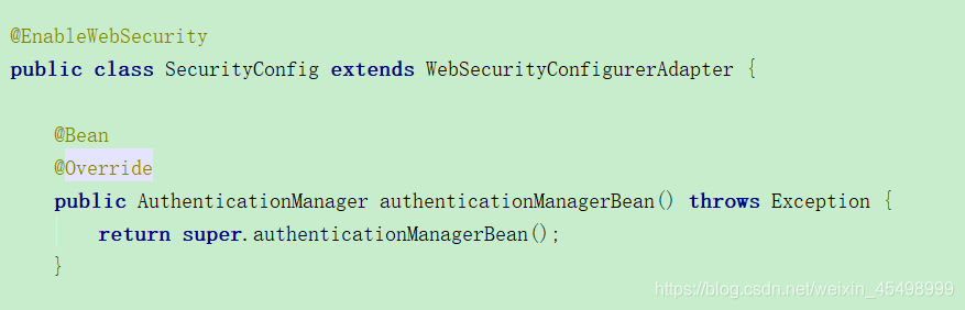 认证授权中解决AuthenticationManager 无法注入_authenticationmanager 无法auto注入-CSDN博客