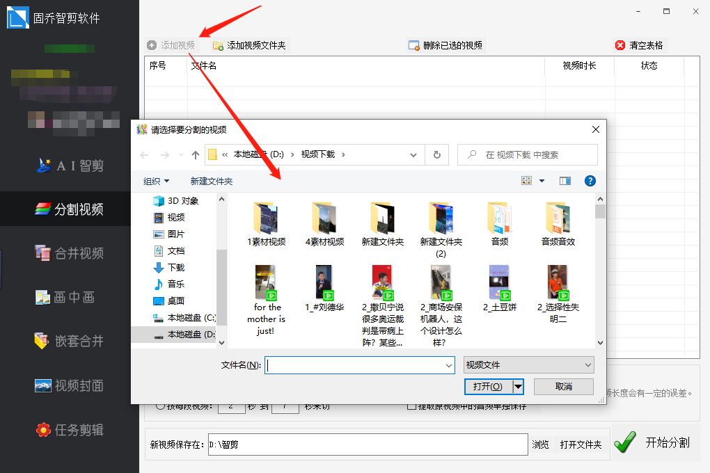 62cadf7082faa9de8b0058d71f1fd665.png
