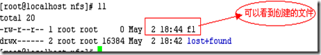 wps_clip_image-8753