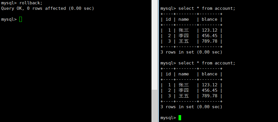 image-20230719194007643