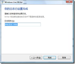 clip_image006