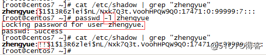 Linux用户与组的命令之passwd