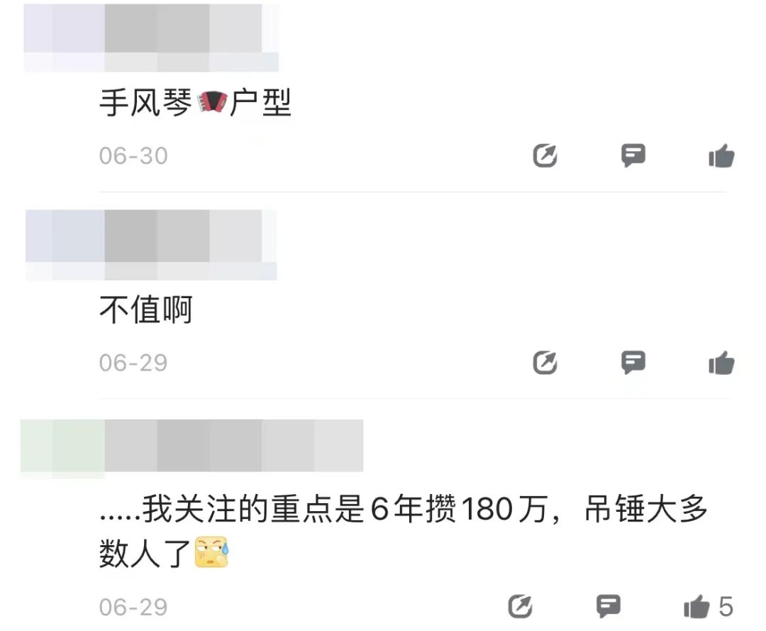 4554f258b852185fec60f710cce5c717.jpeg