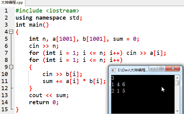7cfd8852575b5f1423c73eb865f43489.gif