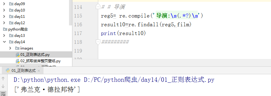 image_1cvg3ksbf16pr1pj9a202n448b78.png-39.4kB