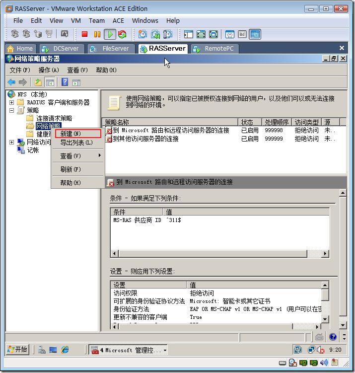 clip_image004