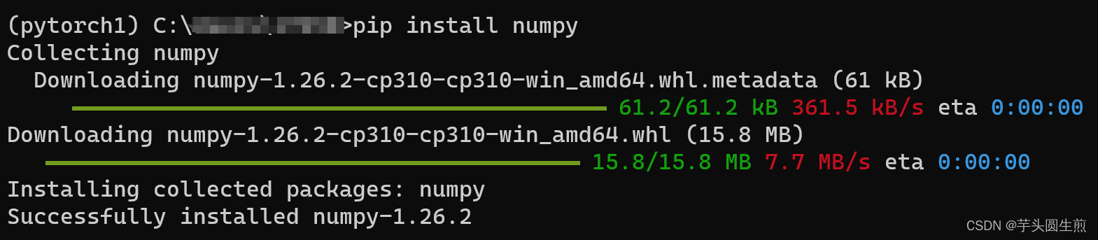 安装numpy