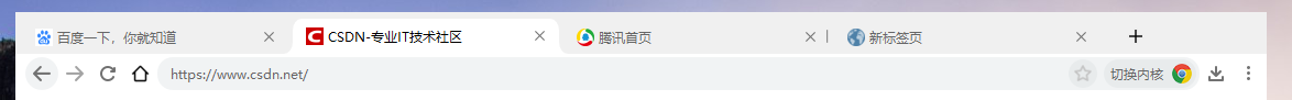 效果图2