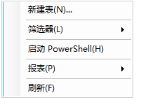 0a28753b8ff9b990c4c5baccb81685c5.png