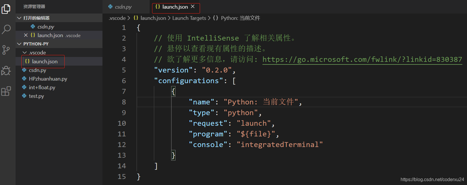 在这里插入图片描述