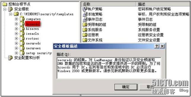 clip_p_w_picpath006