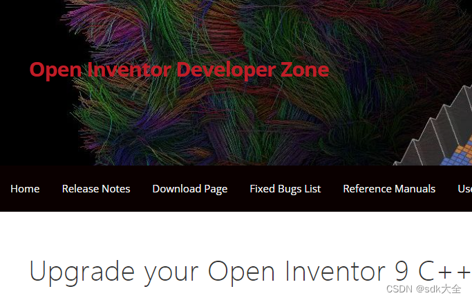 Open Inventor 2023.2.2 C++ for gcc 8 Crack_inventor2023 crack程序-CSDN博客