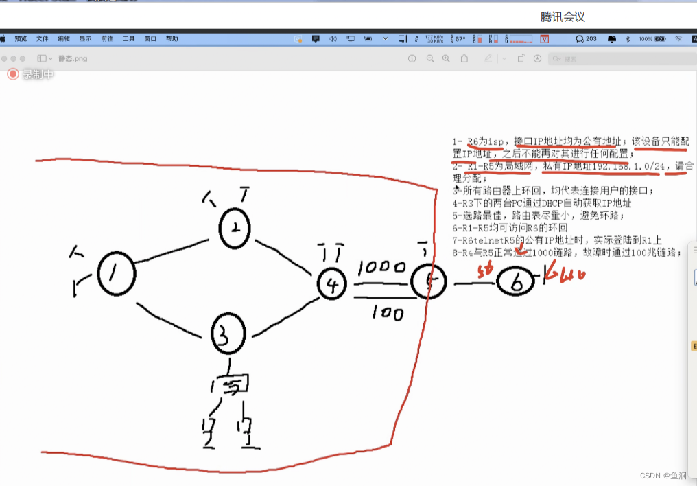 f4d6a83571474f2e8f2442cb99dcc7d8.png