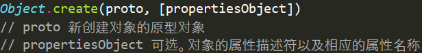 语法
