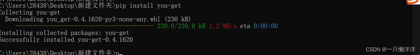 解决 Fatal error in launcher: Unable to create process using问题的方法-CSDN博客