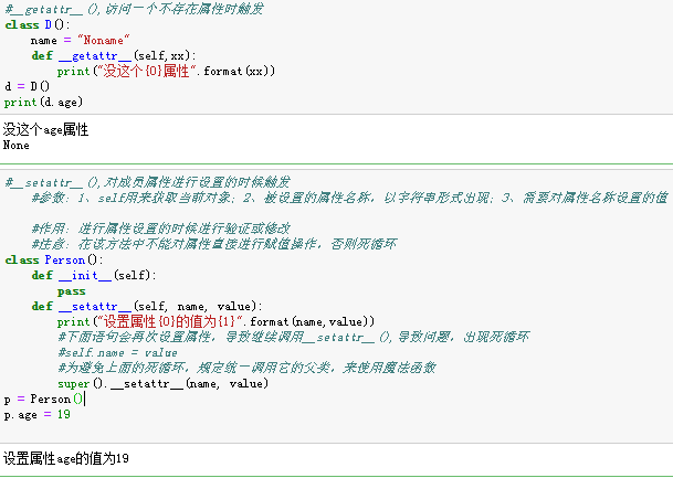 99bf069bfc92e252808fc69240b73b9d35f.png